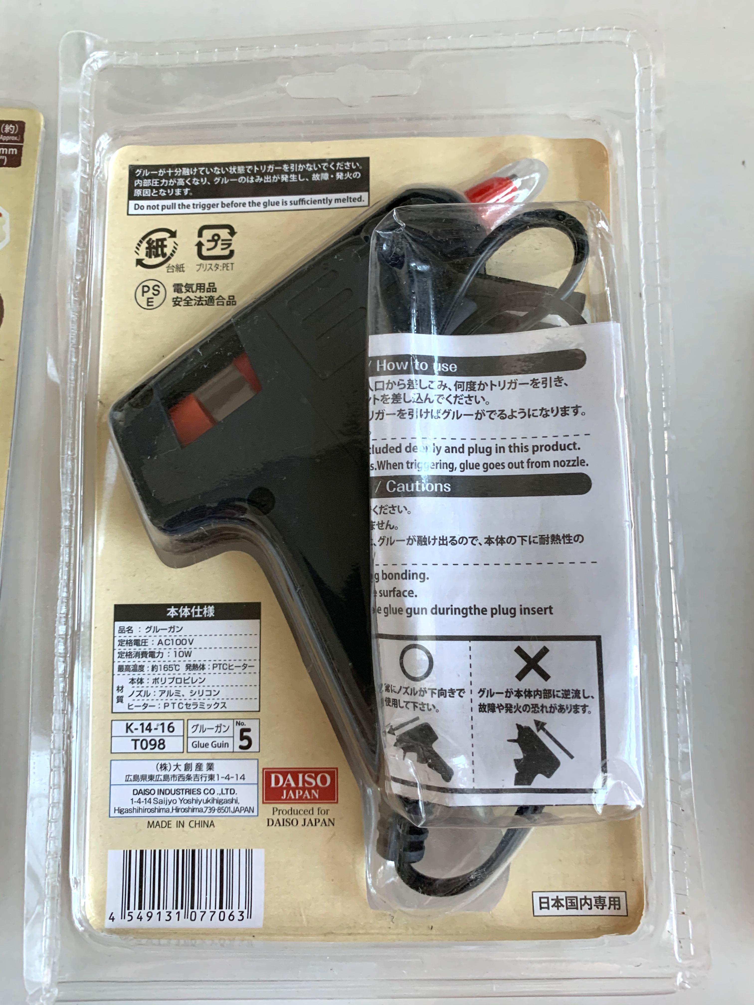 Daiso items hot glue gun, glue stick, fruits/veg peeler, tack seal