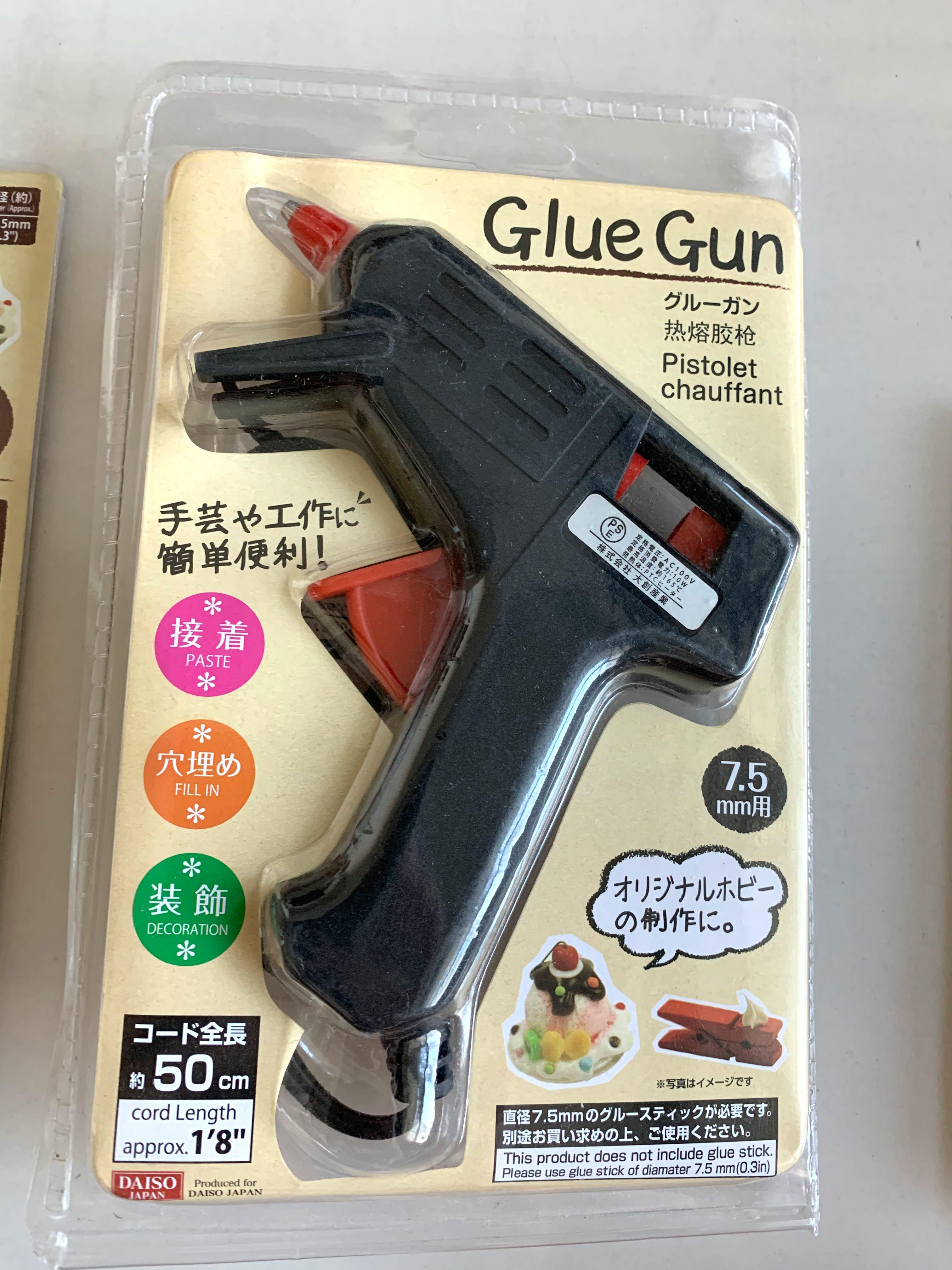 Hot glue sales gun daiso