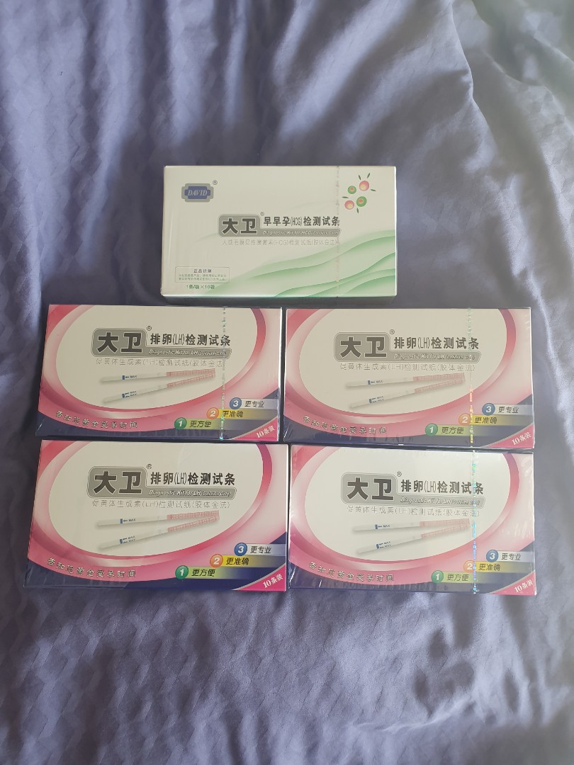 DAVID Ovulation Test Kit / Strip (OTK) (LH) 37pcs + 10 early pregnancy