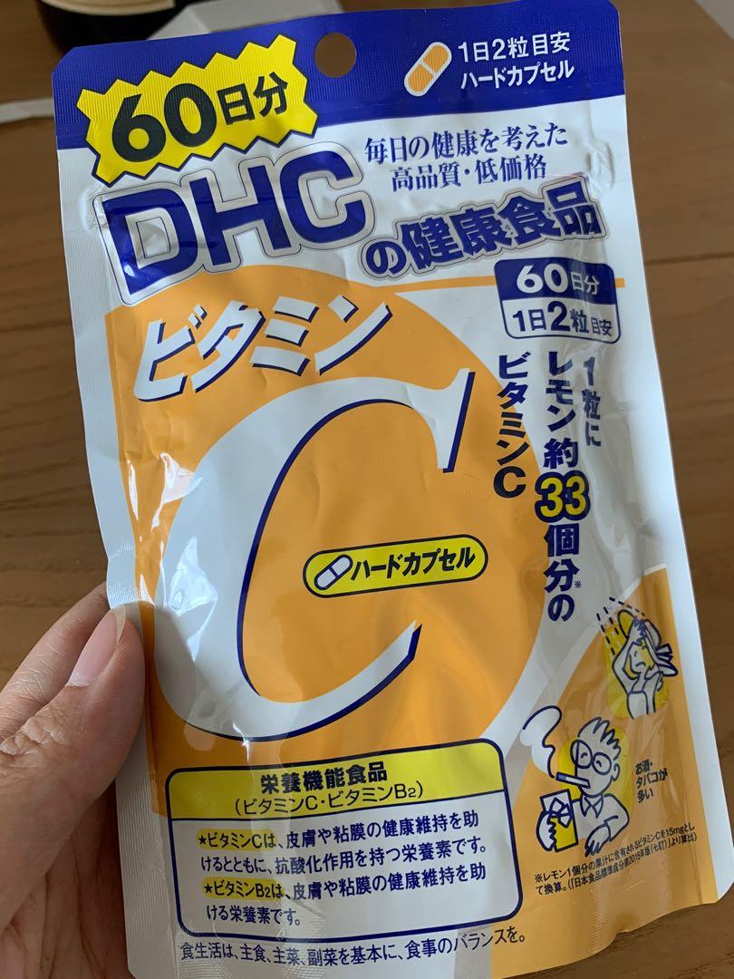 Dhc 維他命c 60 美容 化妝品 頭髮護理 沐浴 身體護理 Carousell