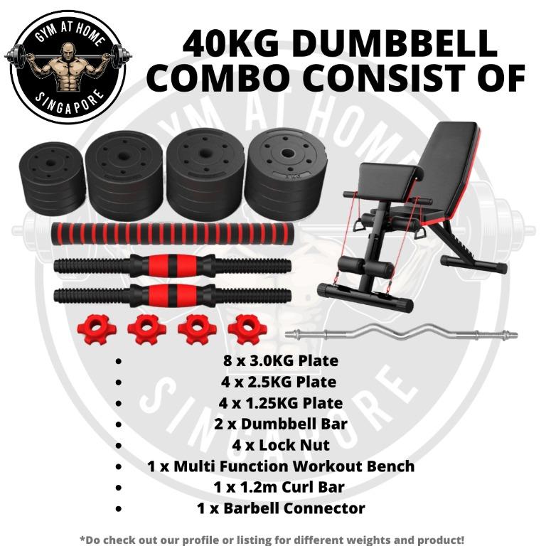 Dumbbell to barbell convertible connector 2in1 Combo Set , Sports
