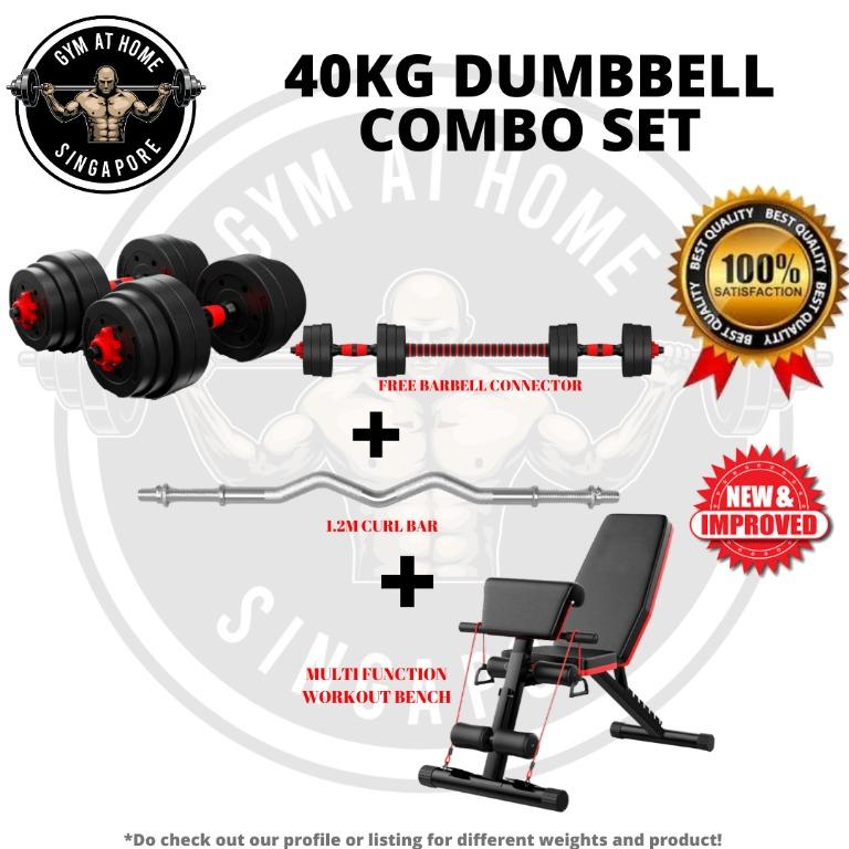 Dumbbell to barbell convertible connector 2in1 Combo Set , Sports