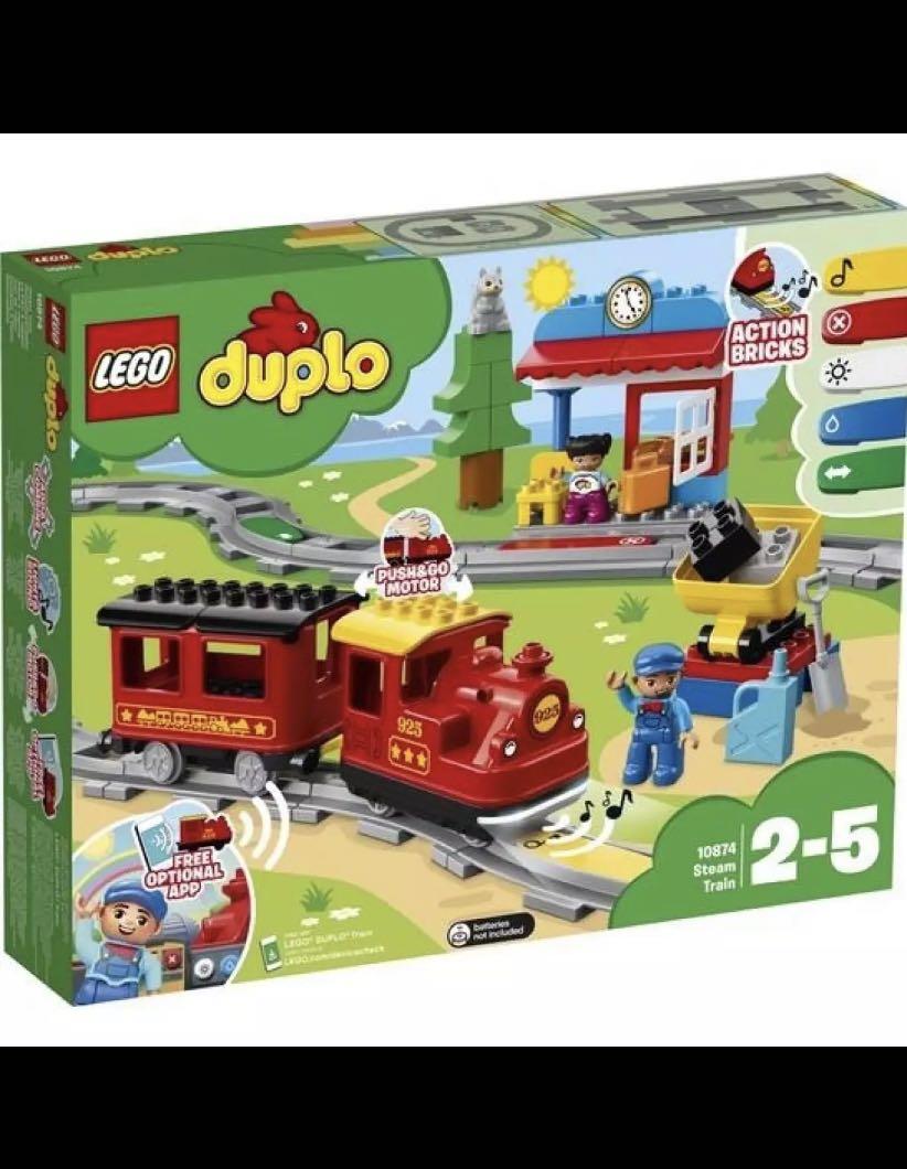 duplo train extension