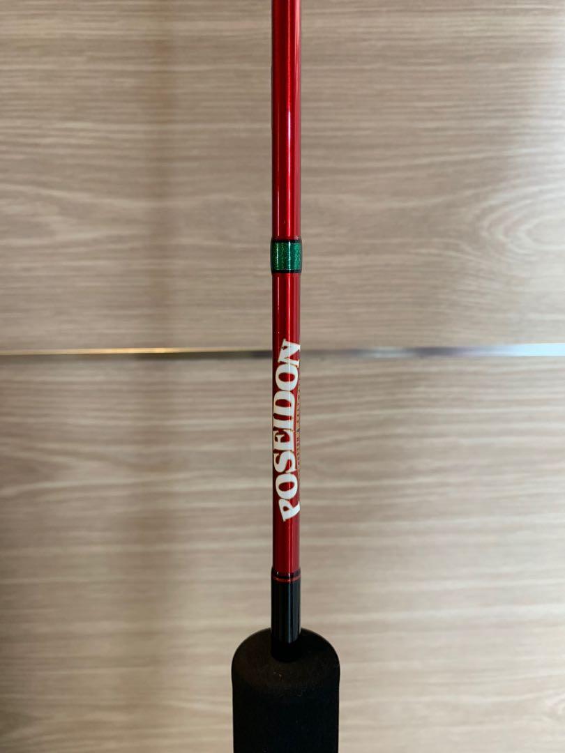 Caña de jigging Evergreen Poseidon Slow Jerker 603 - Leurre de la pêche Caña de jigging Evergreen Poseidon Slow Jerker 603 - Leurre de la pêche