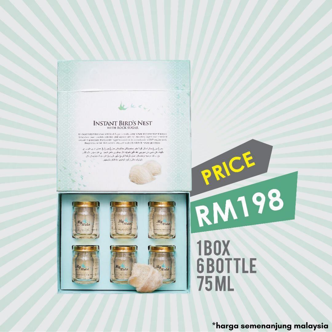 Fg Walet Premium Bird S Nest 6x75ml Health Beauty Skin Bath Body On Carousell
