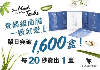 （分類：）位於 。 由 tomihome 提交（商品編號 1016684414，圖片 1）。簡介： 。