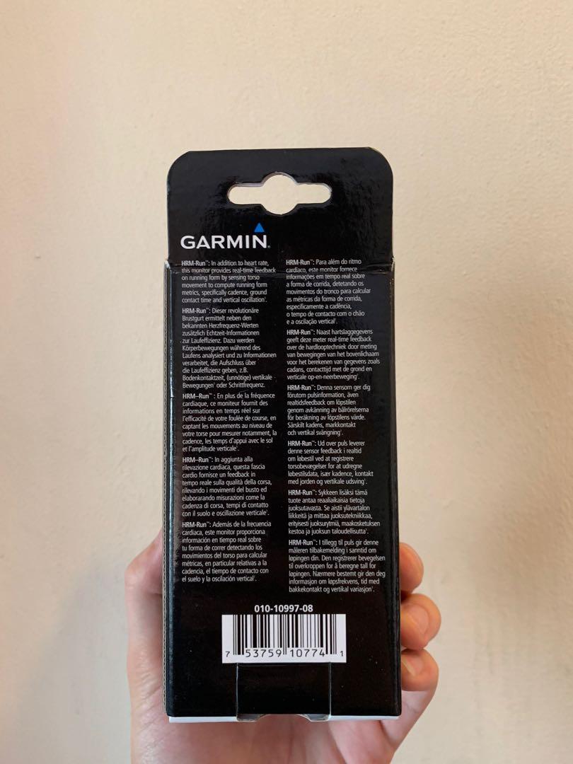Garmin fascia cardio hrm run hotsell