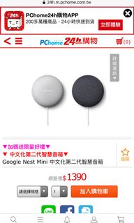 由 army_select (刊登 ID 1016904303，圖片 1) 提交，位於 的 (類別：)，說明：。