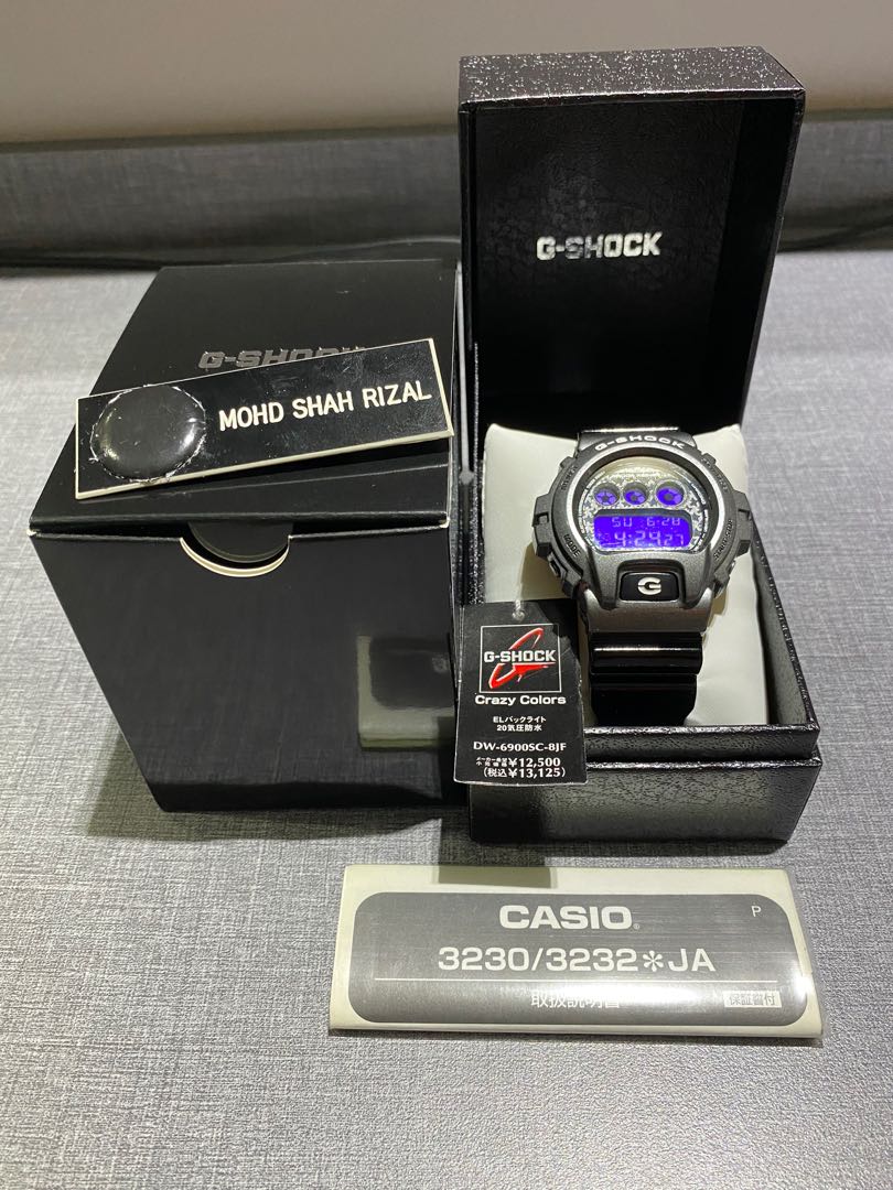 G shock dw6900 dragon ball deals