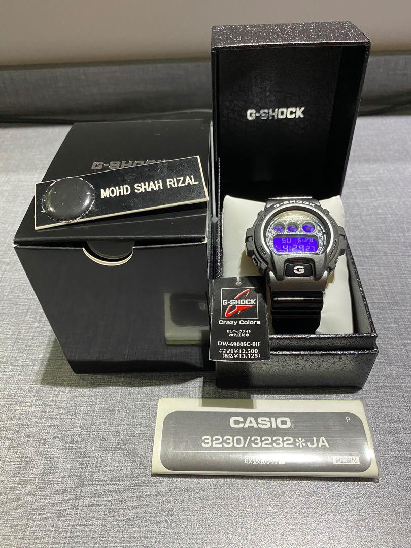 G shock hotsell dw 6900sc