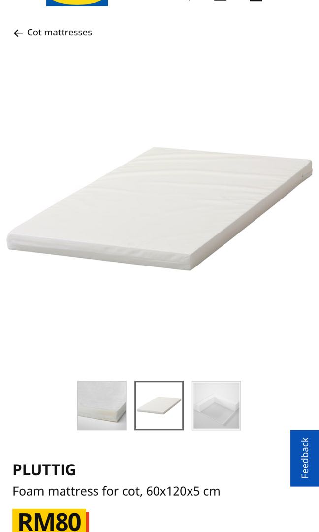 tilam baby ikea