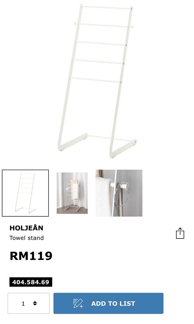 Ikea holjean sales