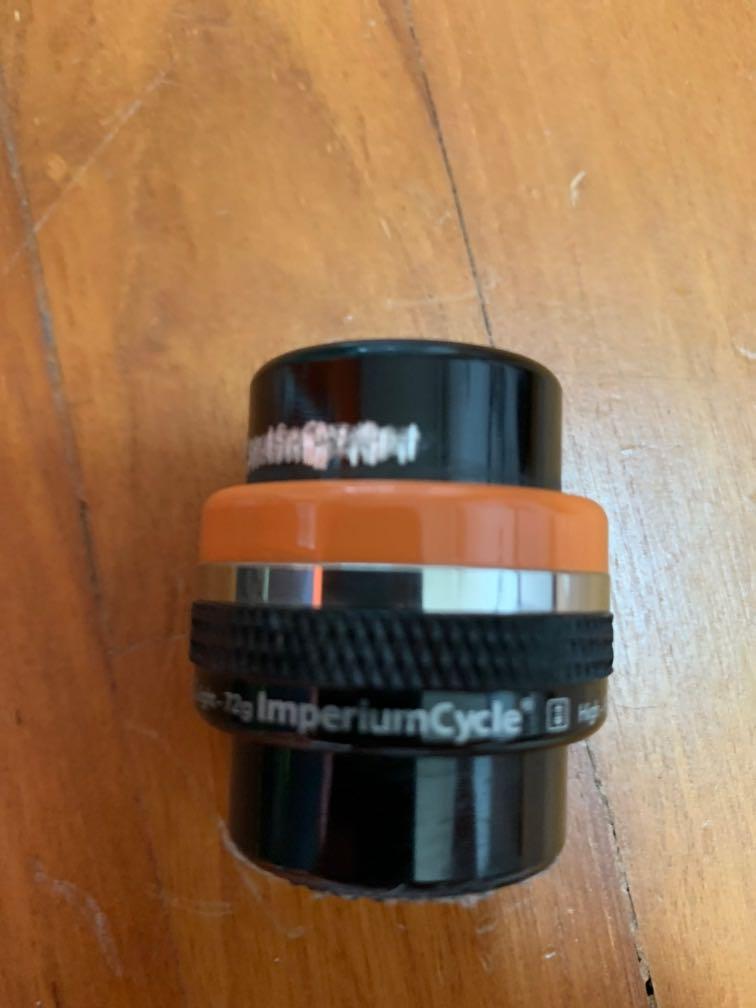 Imperium cycle suspension outlet