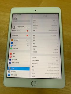 （分類：）位於 。 由 rayray117 提交（商品編號 1016848471，圖片 1）。簡介： 。