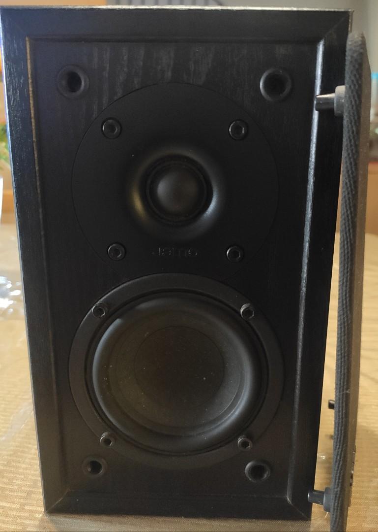 Jamo s412 best sale