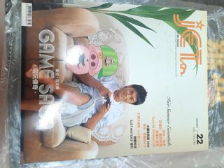 （分類：）位於 。 由 shingoting19 提交（商品編號 1016786082，圖片 1）。簡介： 。