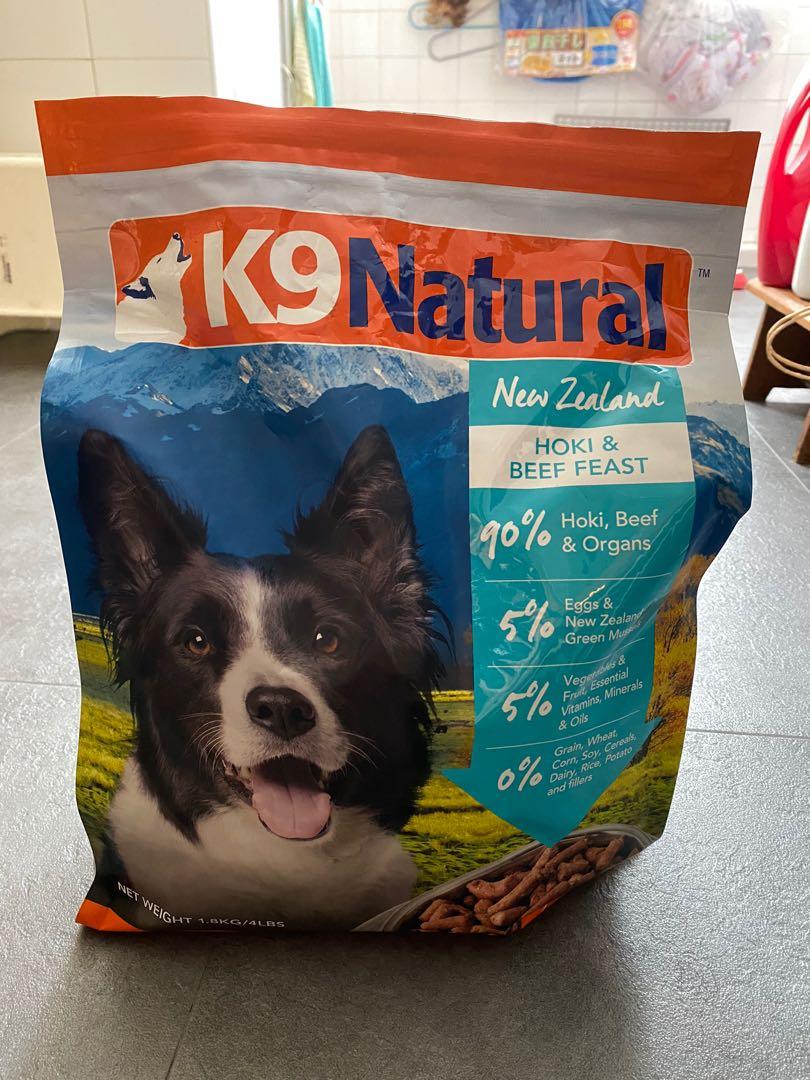 K9ナチュラル ホキビーフフィースト 1.8kg ドッグフード - www