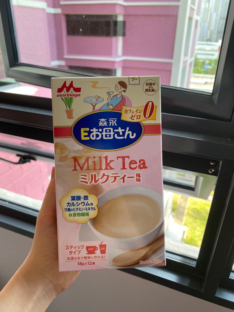 Morinaga Milk for Pregnancy, Babies & Kids, Nursing & Feeding