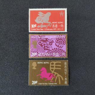 (原膠,MNH) 香港1975,76,78年農曆生肖兔,龍,馬郵票各一共3牧 - 包郵