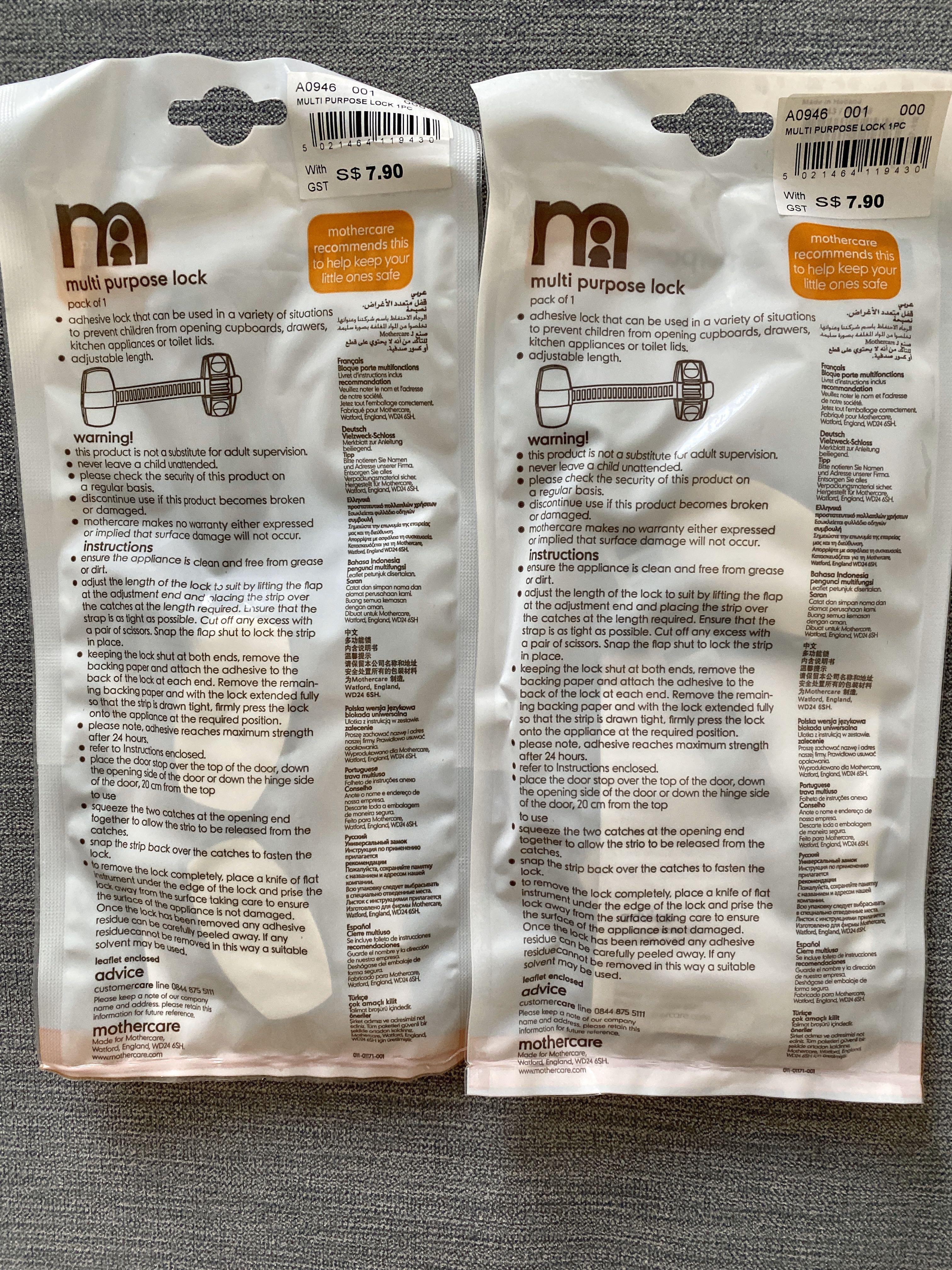 Mothercare baby proofing multipurpose lock