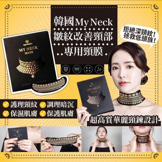 （分類：）位於 。 由 man2carol 提交（商品編號 1016849838，圖片 1）。簡介： 。