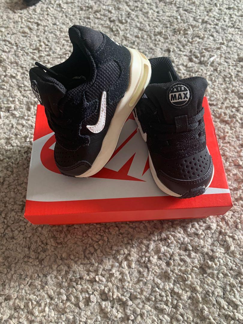 Nike air max guile kids top