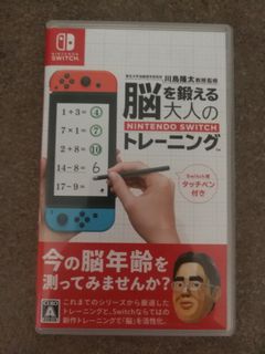 （分類：）位於 。 由 dlhk2013 提交（商品編號 1016804859，圖片 1）。簡介： 。