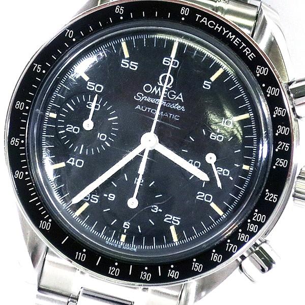 Omega Speedmaster Reduced Automatic Black Dial Men S Watch Ref 3510 50 Luxury Watches On Carousell