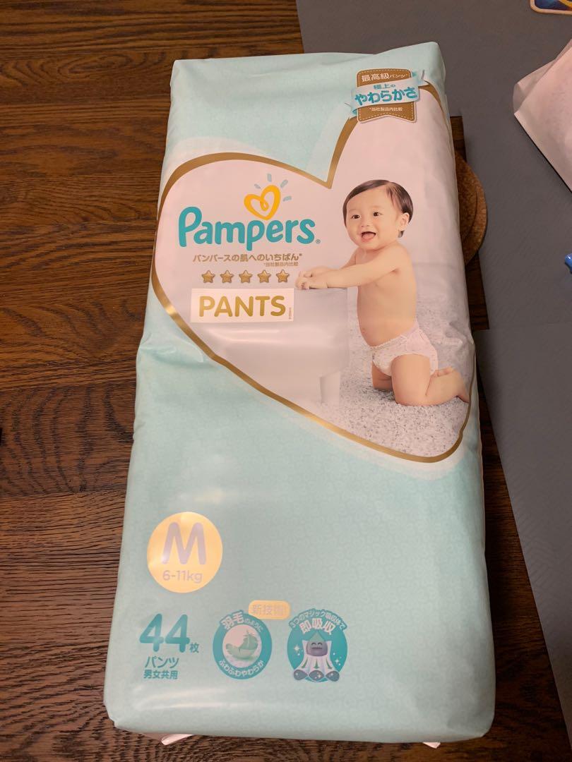 pampers premium pull ups