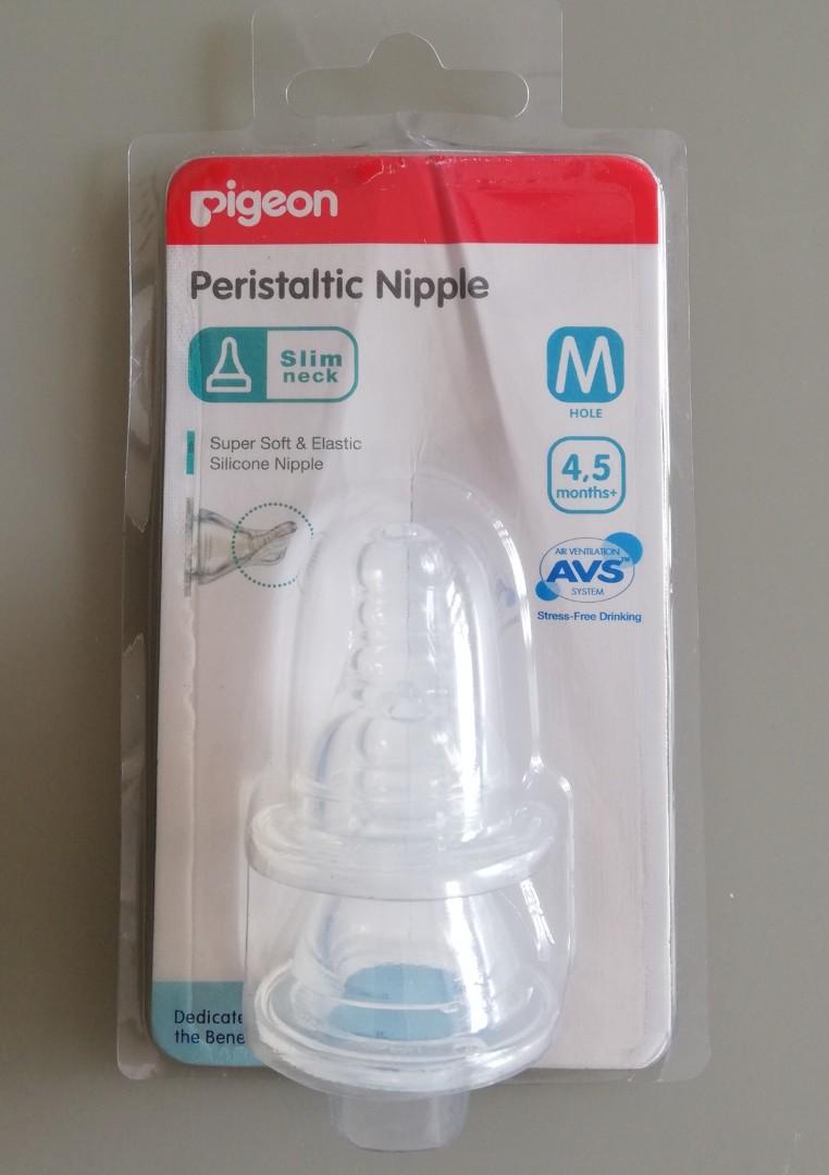 nipple peristaltic pigeon