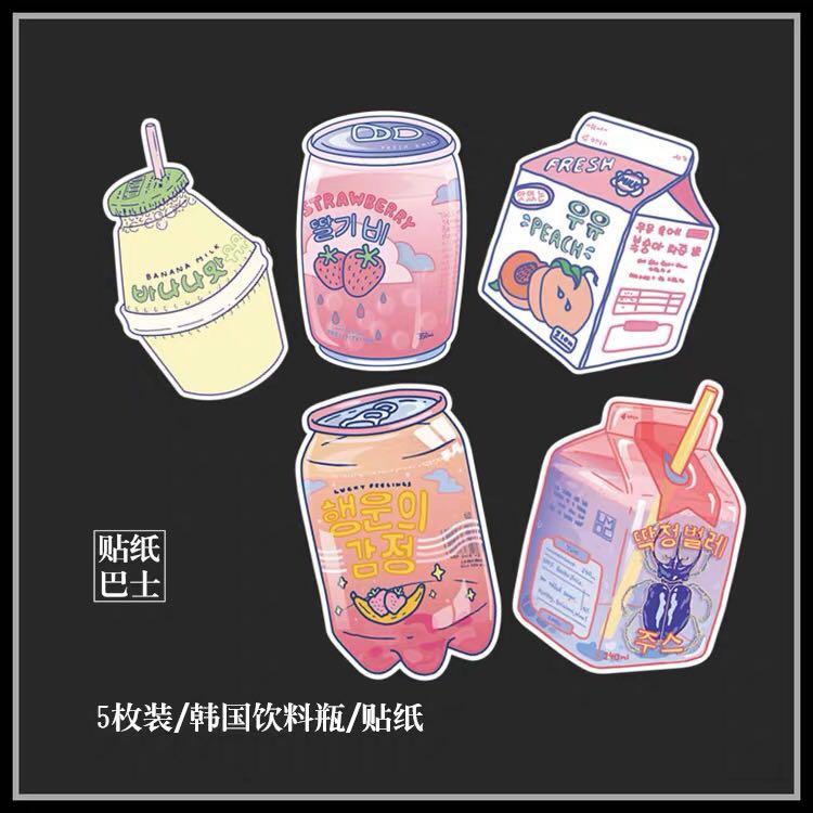Po Cute Korean Aesthetic Food Theme Bullet Journal Stickers Design Craft Others On Carousell I pushed through and made a few very average pages. po cute korean aesthetic food theme bullet journal stickers