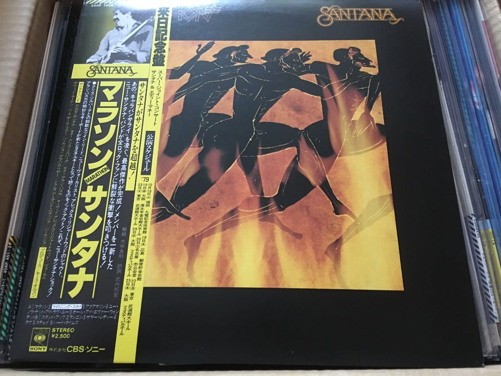 Santana Marathon Lp Jap Press W Obi Polp0077ca Hobbies Toys Music Media Vinyls On Carousell