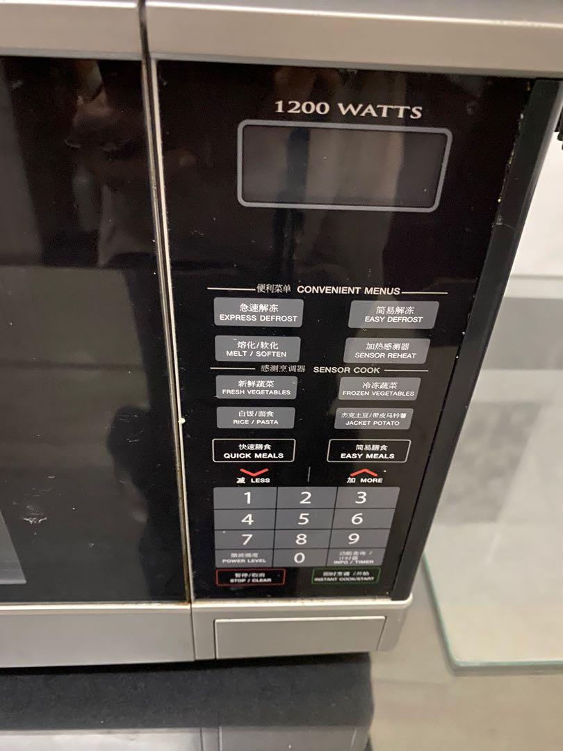 Sharp inverter sensor microwave oven, Home Appliances, Kitchenware on