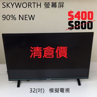 （分類：）位於 。 由 kingssszone 提交（商品編號 1016534852，圖片 1）。簡介： 。
