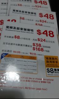 （分類：）位於 。 由 myo2021 提交（商品編號 1016860184，圖片 1）。簡介： 。