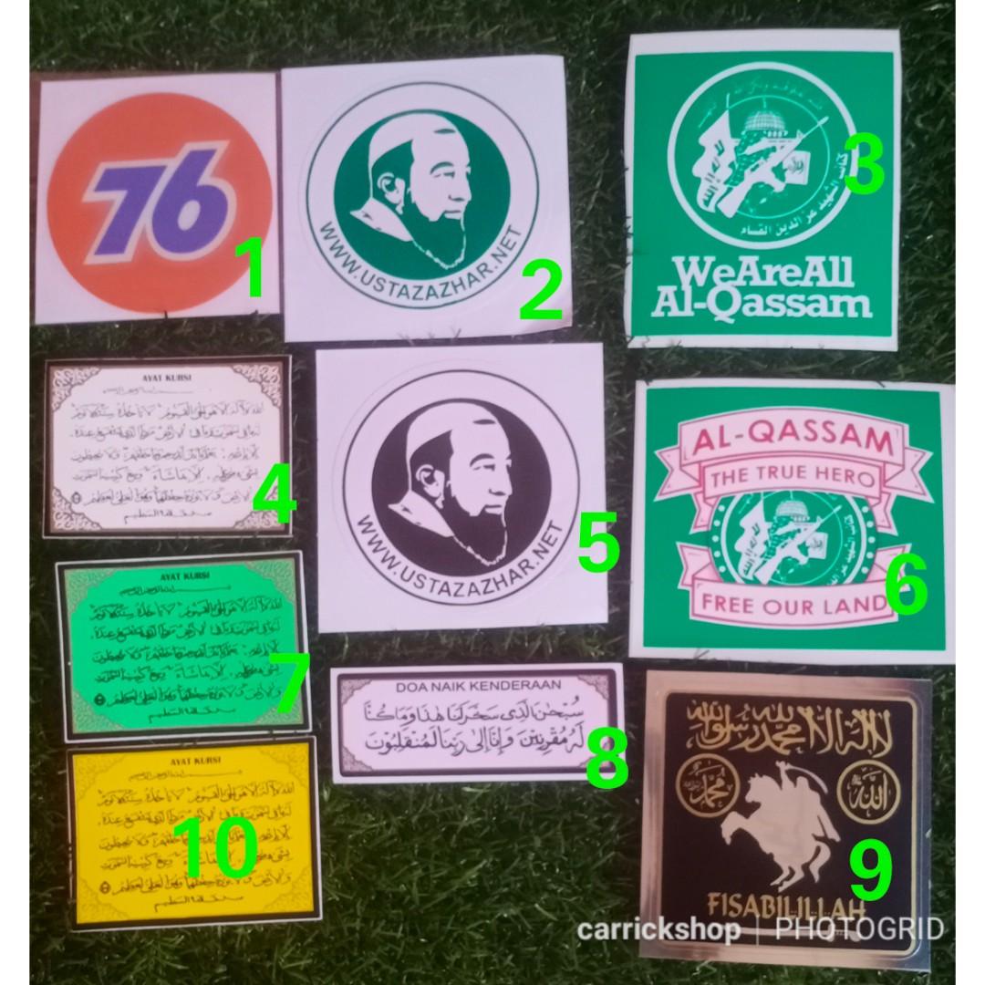 Stiker Doa Ayat Kursi 76 Pantul Auto Accessories On Carousell Itulah bacaan doa ayat kursi lengkap dalam bahasa arab, latin dan terjemahan bahasa indonesia. stiker doa ayat kursi 76 pantul