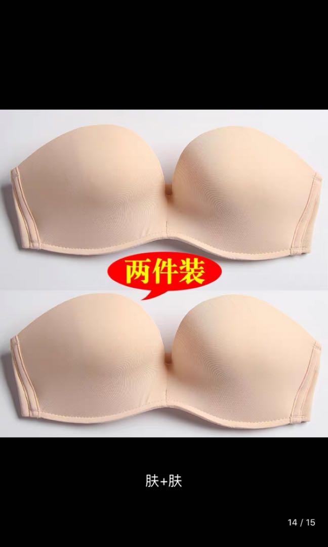 32b 70b clearance