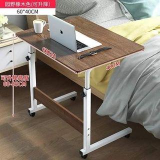 Study or Laptop Table