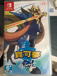 （分類：）位於 。 由 kanlispeakingpw 提交（商品編號 1016670652，圖片 1）。簡介： 。