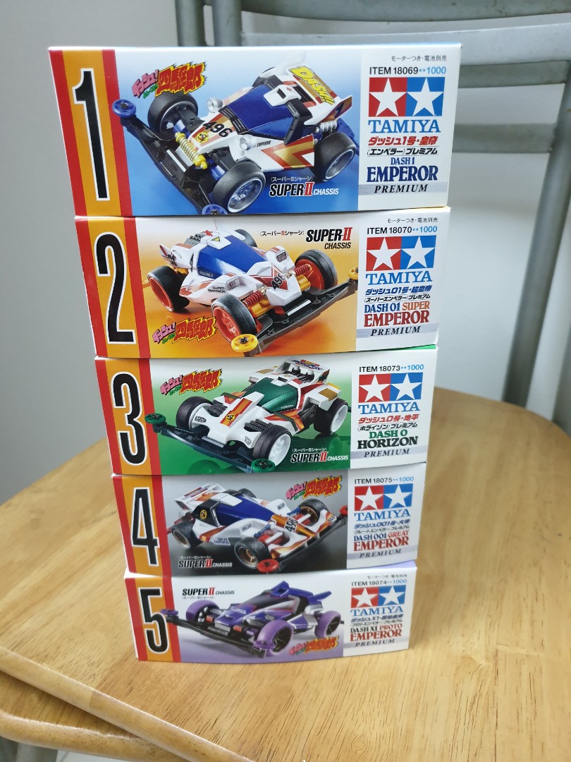 Tamiya dash yonkuro set 15, Hobbies & Toys, Collectibles & Memorabilia