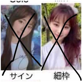 （分類：）位於 。 由 TW1020 提交（商品編號 1016324909，圖片 1）。簡介： 。