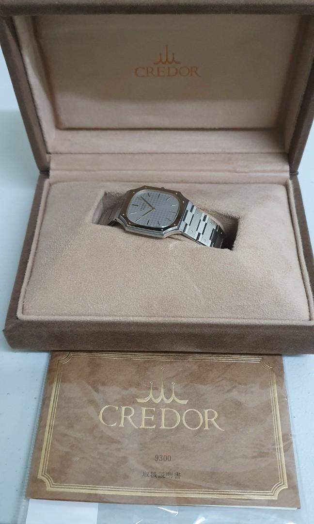 Vintage Seiko \