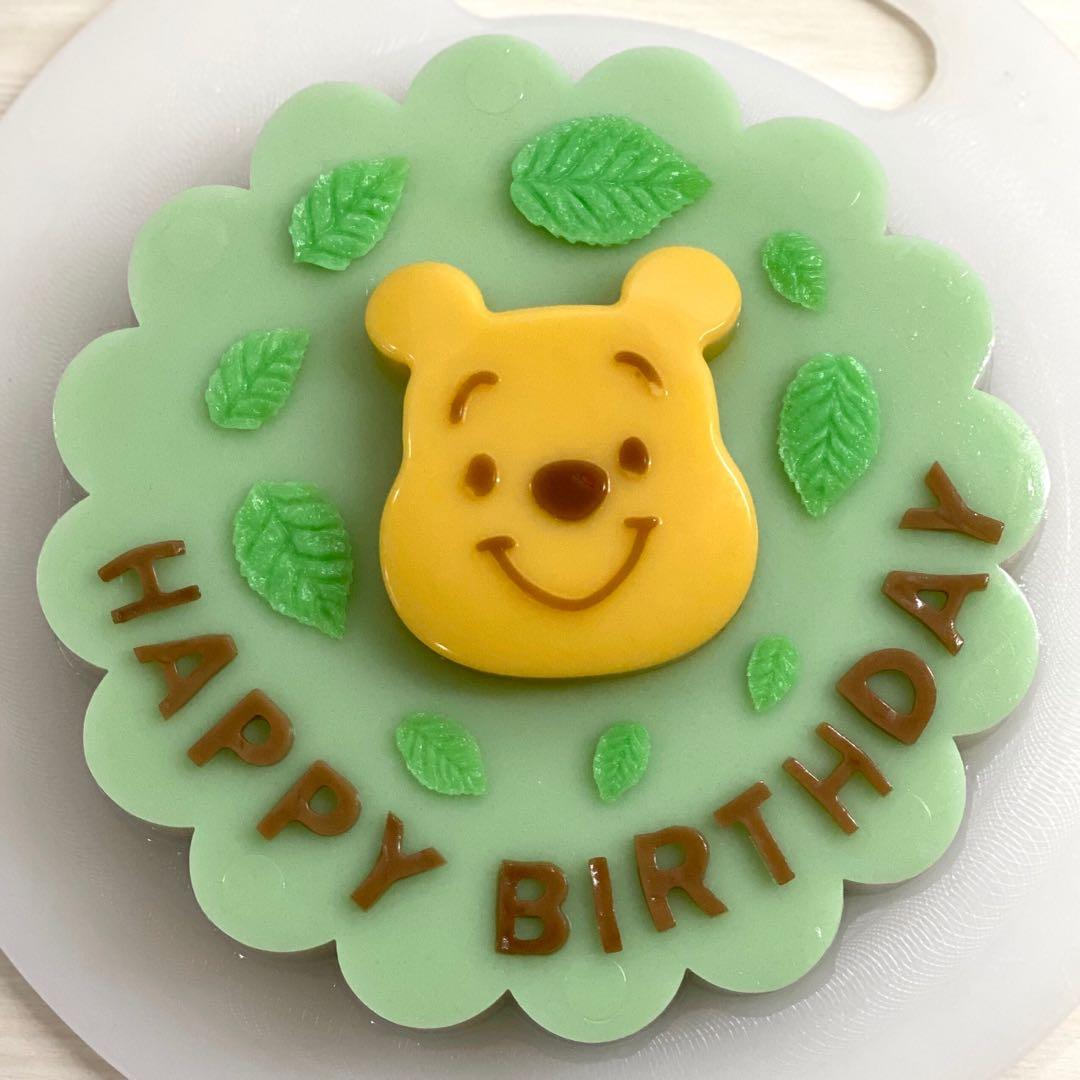 Winnie The Pooh Rainbow Jelly Cake Food Drinks Baked Goods On