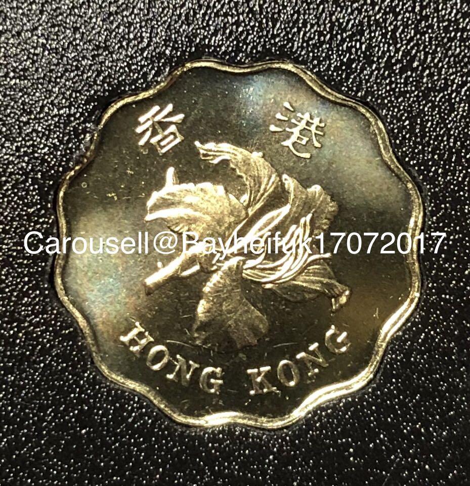 香港貳毫1997年【普通裝--全新未使用】【回歸紀念版蝴蝶風箏二毫】 香港舊版錢幣・紀念幣$50, 興趣及遊戲, 玩具& 遊戲類- Carousell