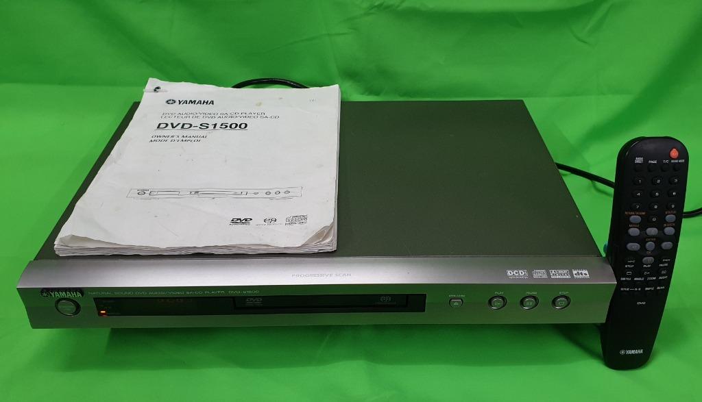 Yamaha DVDS1500 DVD SACD player, Audio, Portable Music Players on