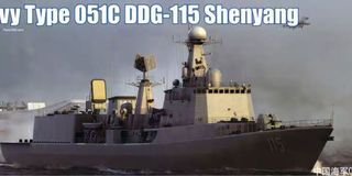 （分類：）位於 。 由 au1690125 提交（商品編號 1016967535，圖片 1）。簡介： 。
