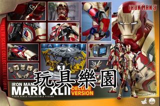 1,000+ 件Hottoys ironman mark 42出售| 玩具& 遊戲類| Carousell Hong