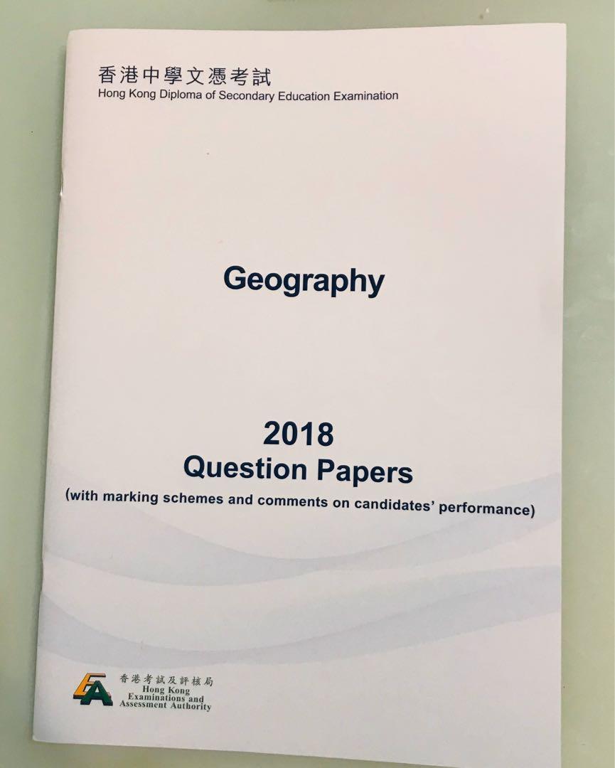 2018 Geography DSE Past Paper + 地圖, 興趣及遊戲, 書本 & 文具, 教科書 Carousell