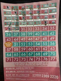 （分類：）位於 。 由 mark_lee2046 提交（商品編號 1017073813，圖片 1）。簡介： 。