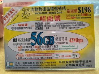 （分類：）位於 。 由 yikayika 提交（商品編號 1016955148，圖片 1）。簡介： 。